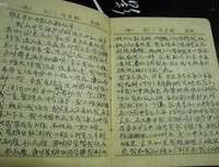 《军人的转变》观后感摘抄