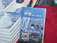 《青春当远行》经典读后感有感