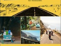 《日和手帖005：日用即道》的读后感大全