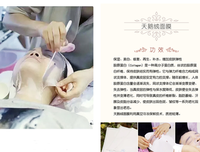 《肤之欲出》影评精选