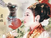 秦时明月优美的句子
