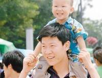 关于亲情的句子