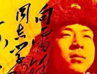 有关三月微风名言名句