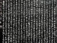 有关李正明50句经典名言