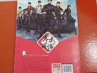 最经典的《寒武再临4》小说句子大全
