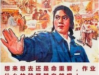 《外公家书》读后感锦集