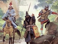 君士坦丁堡最后之恋读后感1000字