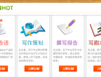 手冲一杯好咖啡的读后感大全