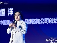 克拉恋人名句欣赏