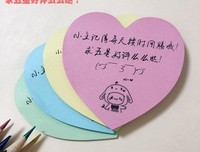 搞笑优美的句子