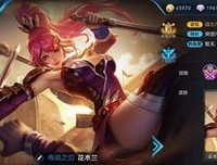 这是地狱，你的故乡经典名句