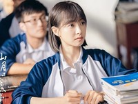 山月不知心底事的优美句子