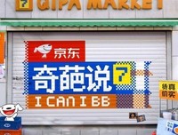 日常小摘经典的句子
