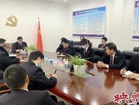 最新的《省委班子2》经典的句子
