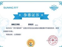 自“万事开头难”谈起