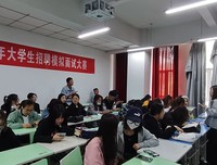 【完满班级】不忘初心 跟党走 ——艺术传媒学院视觉20