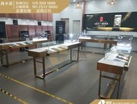 《彷徨尘世间》影评精选