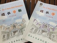 《清词丽句细评量》读后感1000字