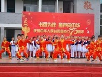《我们由往昔定义》读后感1000字