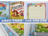 《The Confucian-Legalist State》读后感摘抄