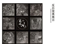 《七十二番花信风》的读后感大全