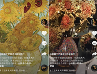 世界艺术史（第五卷）读后感精选