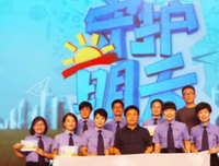 《明天见》读后感精选