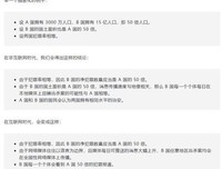 当我足够爱，才敢失去你读后感摘抄