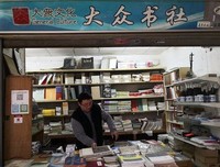 《今天我休息》的影评大全