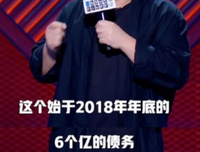 闲云逝于会得的名句