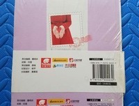 最经典的《一千个深吻》经典的句子
