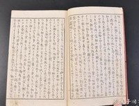 面相 手相 风水 住宅