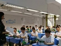 《废物星球》读后感1000字