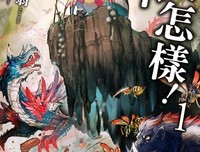 《道的生成与本体化》读后感1000字