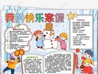 《你可以拥有你想要的生活》读后感1000字