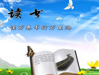 静悄悄的革命读后感1000字