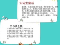 计算机是怎样跑起来的经典读后感有感