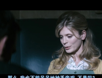 《保持缄默》观后感摘抄