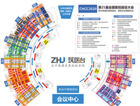 中国医院建设指南（第三版）读后感精选