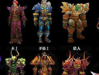 未来边缘读后感锦集