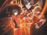 有关《全职高手》相关的句子