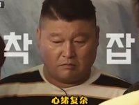 男女那些奇奇怪怪的道理名句欣赏