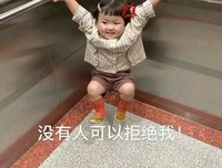 说给你听的情话