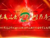 白驹过隙经典名句