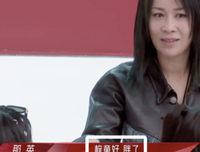 《中国好声音》经典语句大全