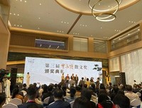 最经典的《丰子恺散文》经典名句