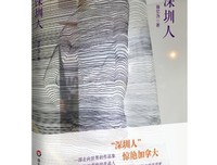 《致未来的诗人》读后感锦集
