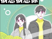 《很想很想你》读后感摘抄