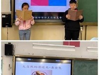 《4周说出溜英语》读后感锦集