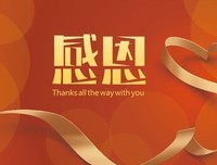 亲情的句子